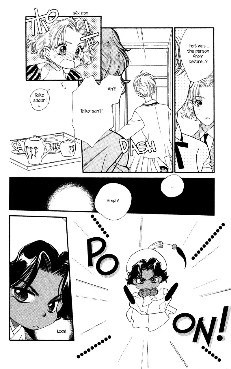Koucha Ouji Chapter 8 8